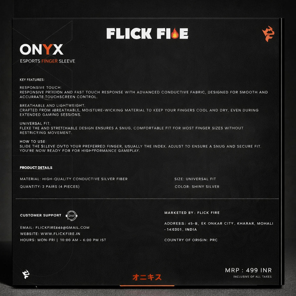 Flick Fire ONYX — Esports Finger Sleeve